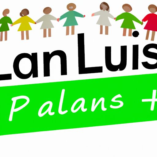 plus loan for multiple children